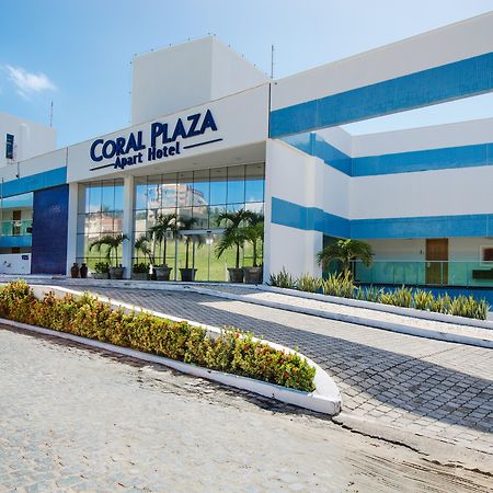 Você conhece as principais festas em Natal? - Coral Plaza - A melhor opção  de Hotel em Natal-RN (84) 3642.7400